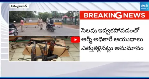Tension in Bollaram Weapons Missing from Army Camp  2