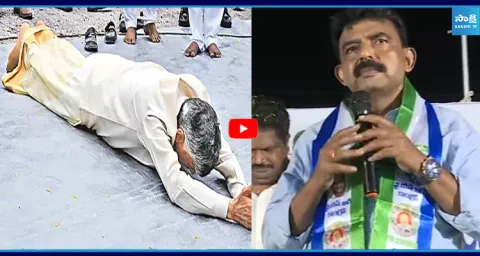Perni Nani Satires On Chandrababu Over Action At Inauguration Of Veligonda Project 4