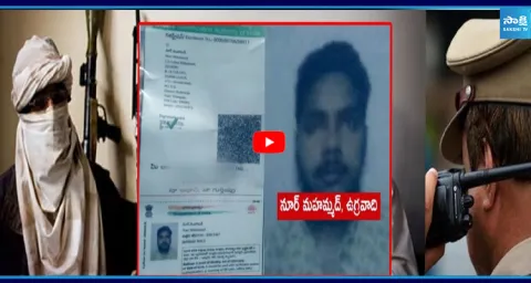 Terrorist Arrested In Kurnool Police Send Him To Vijayawada  2