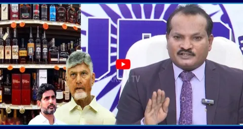 Jada Sravan Kumar Warning To Chandrababu And Lokesh Over AP Liquor Scam 1