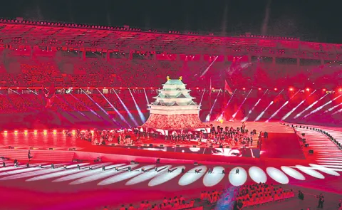 Asian Games 2026 Open With Grand Ceremony in Japan