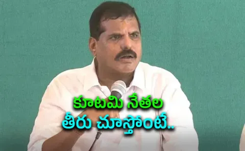   Botsa Satyanarayana on ap govt rule 