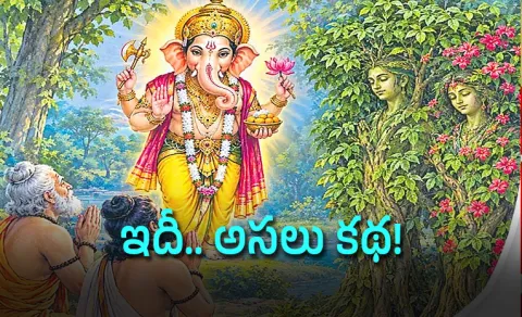 Shami Tree Ganesha Mythological Story Golu Devta Temple10