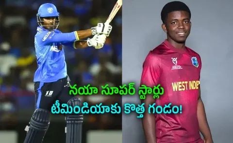 Kamil Pooran earns maiden T20I call-up for WI tour of India