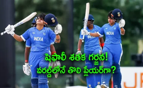 All Records Made By Shafali Verma With 1st Hundred In Women's Asian Games 2026