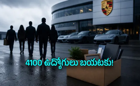Porsche Could Face Another 4100 Job Cuts