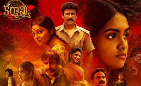 Karma Khya OTT Release Adire Abhi Horror Thriller Streaming on Prime Video JioHotstar