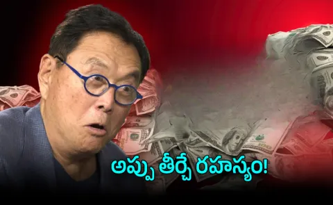 Robert Kiyosaki Reveals Good Debt Strategy to Pay Off Bad Debt