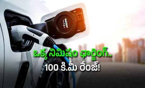 100 Km Range in 1 Minute Sunwoda Unveils Ultra-Fast Charging EV Battery