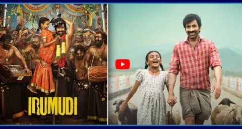 Ravi Teja Irumudi Movie Tops Netflix India Trending Chart 1