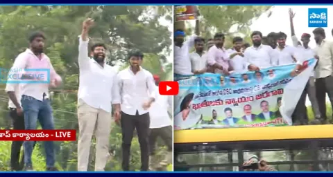 High Tension At SAAP Office In Vijayawada 1