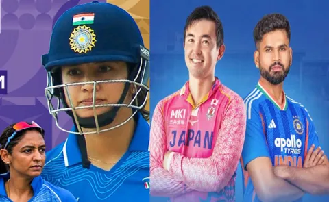 SEPT 22: IND vs JPN IND W vs SL W IND A vs AUS A Timings Where Watch8