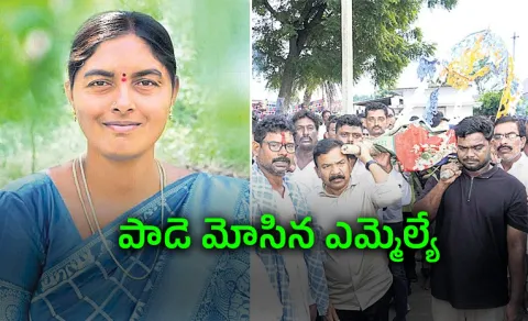 Shankarapatnam Sarpanch Durgapu Sujatha Dies Due To Health Issue