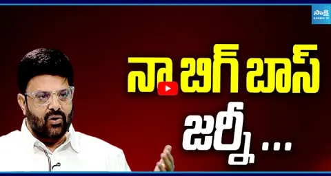 Bigg Boss 10 Contestant Krishnudu Exclusive Interview  1