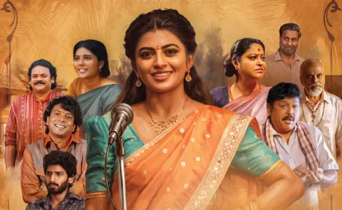 Garividi Lakshmi Movie Release Date Officially announced by Makers