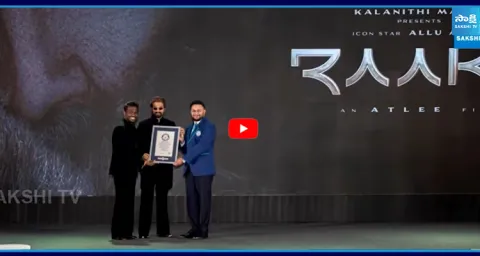 Allu Arjun's Raaka Movie Creates Guinness World Record Before Release 1