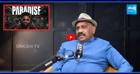 Producer Tummalapalli Rama Satyanarayana Prediction on The Paradise Movie Collections 1