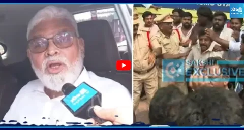 Police Stopped Ambati Rambabu at Kaza Toll Plaza 2