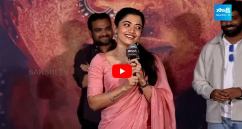 Actress Rashmika Mandanna Speech at MYSAA Teaser Launch Event  3