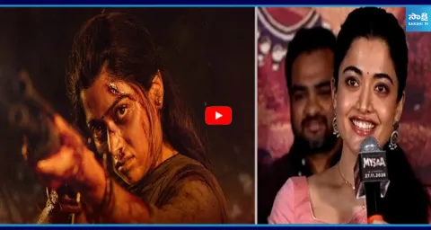 Actress Rashmika Mandanna Speech at MYSAA Teaser Launch Event  1