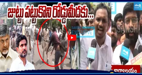 YSRCP Leaders Fire's on Nara Lokesh  1