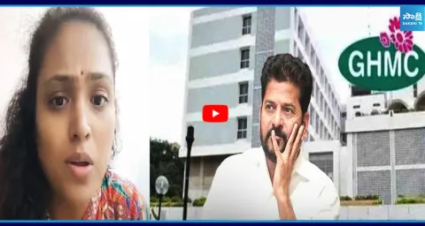 Scams in Telangana Municipal Department 1