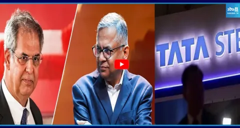 Clash Between TATA Trusts And TATA Sons 1
