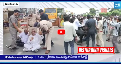 YSRCP Key Leaders Arrest Malladi Vishnu  1