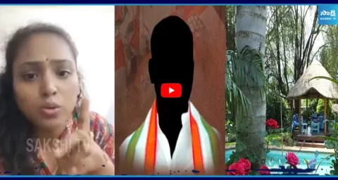 Shobha Reddy Viral Video In Social Media About Congress Key Leader  1