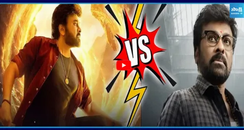 Chiranjeevis Sankranthi Releases KAAKA Confirmed 1