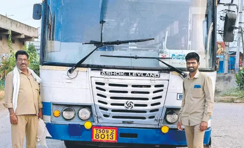 father and son rtc employees in telangana