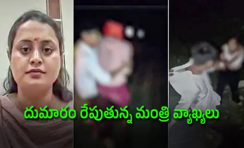 Bihar Minister Shreyasi Singh has courted controversy with her remarks on moral policing8
