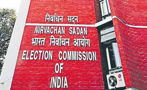 Election Schedule For 11 Rajya Sabha Seats In UP And Uttarakhand