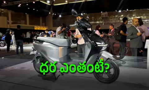 Honda QC3 Launched At Rs 1.35 Lakh