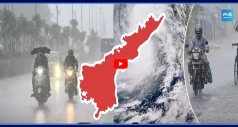  Heavy Rains Likely in AP Tomorrow & Day After Tomorrow 1