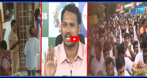  YSRCP Leader Yanamala Nagarjuna Yadav Warning to TDP Leaders & Nara Lokesh  1