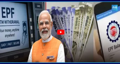  PF Employees Get Double Benefits? ₹10.50 Lakh Insurance Explained 1