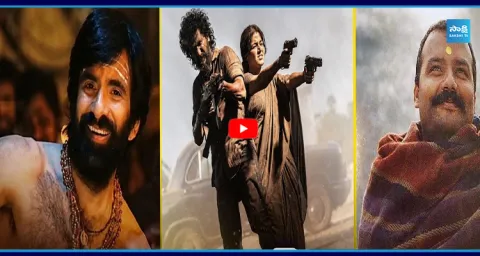  Raviteja's Irumudi, DC & Hanuman Ansh Movies Create a Sensation at the Box Office 1