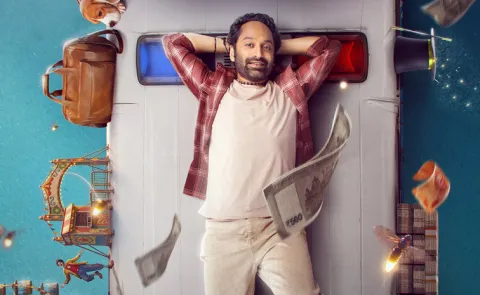 Fahadh Fassil Dont Trouble The Trouble Movie Telugu Trailer