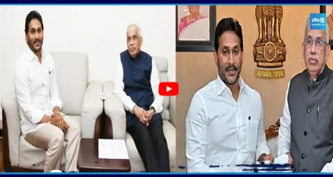  YS Jagan To Meet AP Governor Abdul Nazeer 1