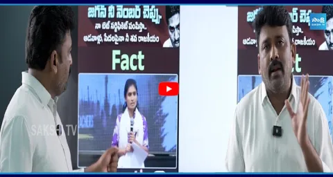  Karumuri Venkat Reddy Strong Counter to Fake DSC Candidate Comments 1