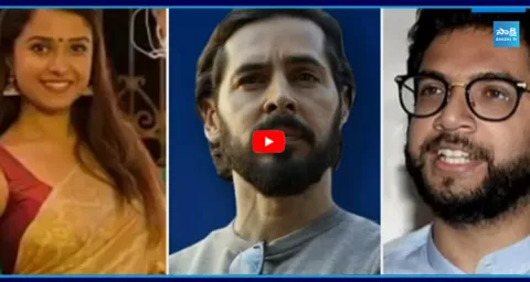 Big Twist in Disha Salian Case  1