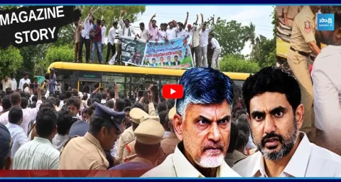 TDP Goons Attack Babu And Lokesh Fails 1