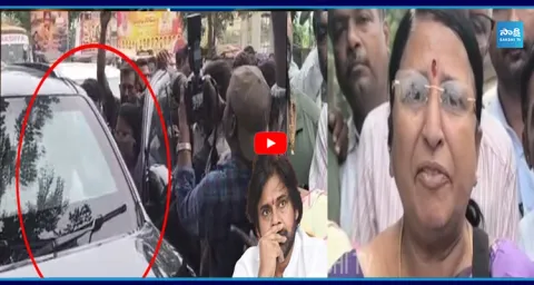  High Tension In Pithapuram Women's Stop Pawan Kalyan Convoy 1