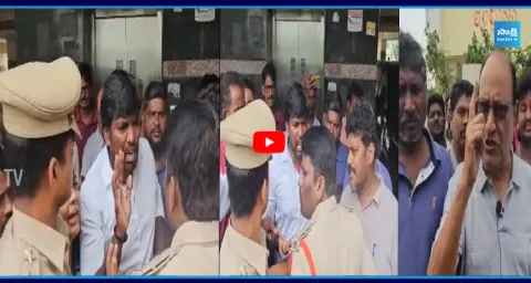  Donthireddy Vemareddy Strong Warning to AP Police Over YSRCP Leaders Arrest 1