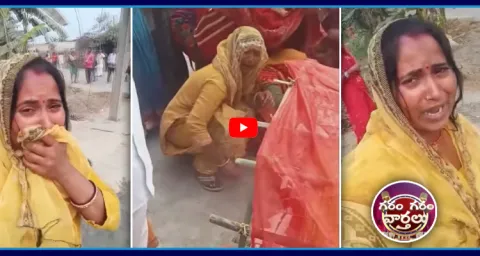Reels Addicted Lady At Last Rites Video Goes Viral  1