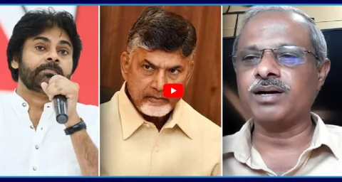 Purushotham Reddy Reveals TDP And Jana Sena Over Seats Allocation 1