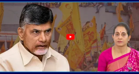 Big Shock To Kadapa TDP MLA Madhavi Reddy  1