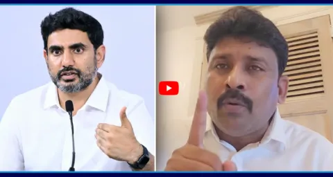 Karumuri Venkat Reddy Sensational Comments On Nara Lokesh Over DSC Scam 1