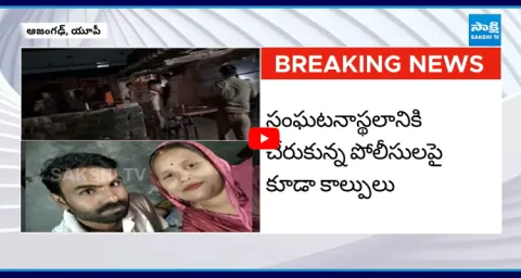 Gunfire Erupts During Pooja In Uttar Pradesh 1